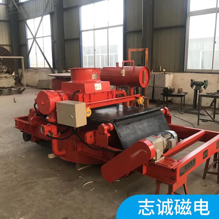 志成磁电 油冷式电磁除铁器加工 自卸式电磁除铁器 电磁除铁器厂家
