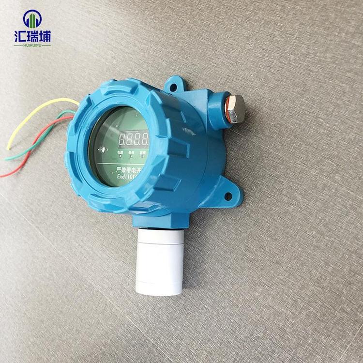 氮氧化物气体控制器HRP-T1000毒气体探头正品 磷化氢超标检测正品
