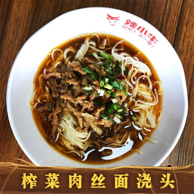 粮农榨菜肉丝面浇头 方便面食菜肴包 面食 冷冻外卖料理包批发