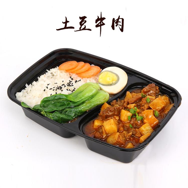 土豆牛肉料理包220g 速冻成品菜 快餐简餐菜肴包粮农食品厂家直销