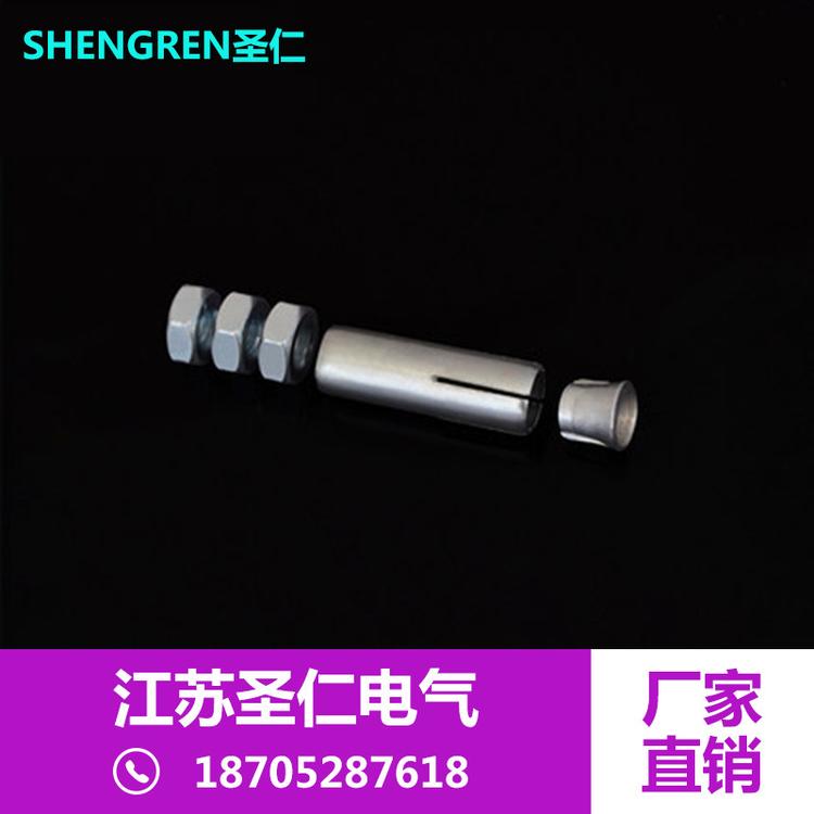 M8膨胀螺丝 槽式电缆桥架连接螺丝 线槽连接螺丝