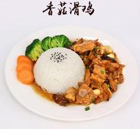 香菇滑鸡料理包成品菜菜肴包 外卖速冻<em>食品</em>粮农<em>食品</em>厂家直销