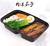 肉沫茄子即食<em>食品</em> 加热料理包速冻<em>食品</em>外卖成品菜厂家直销