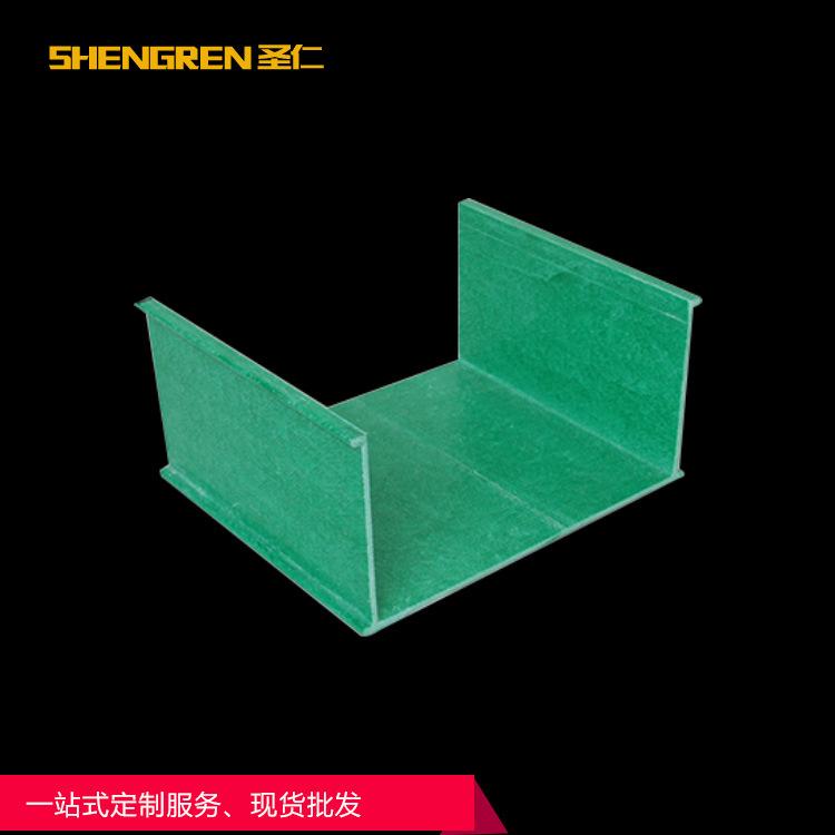 厂家现货供应槽式玻璃钢桥架 800*200防火防腐走线槽规格齐全