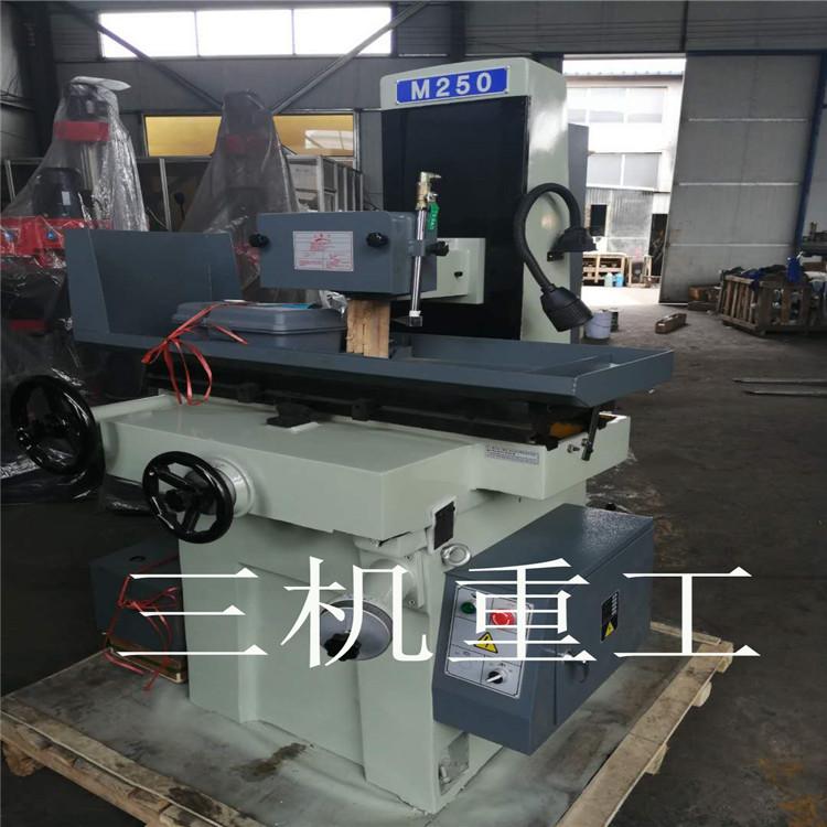 M250磨床 现货供应经济型半自动M250高速磨床 可加数显