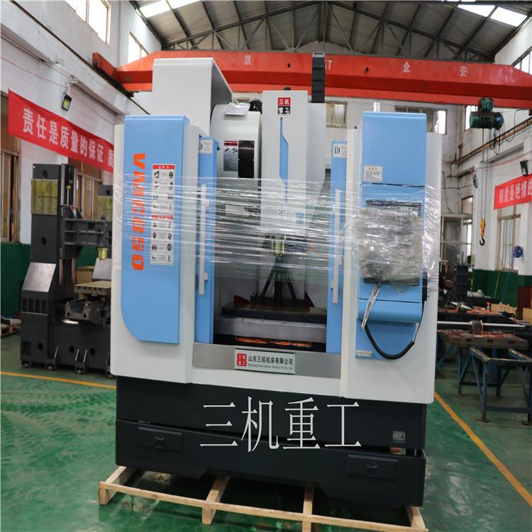 厂家现货直销强力切削VMC850加工中心高配置两线一硬四轴加工中心