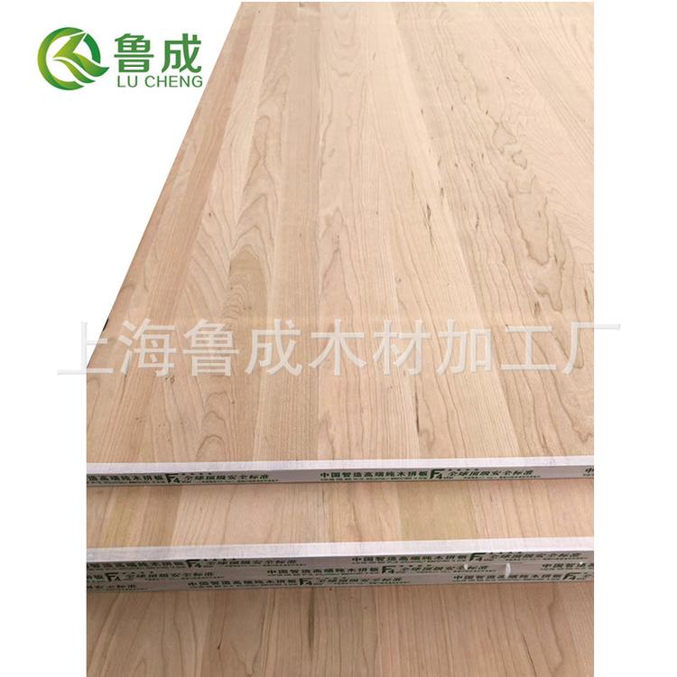 北美红樱桃 樱桃木直拼板 上色性好红樱桃实木板 量大从有优