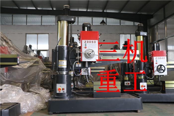 厂家直销摇臂钻床3050质量保证寿命长服务好