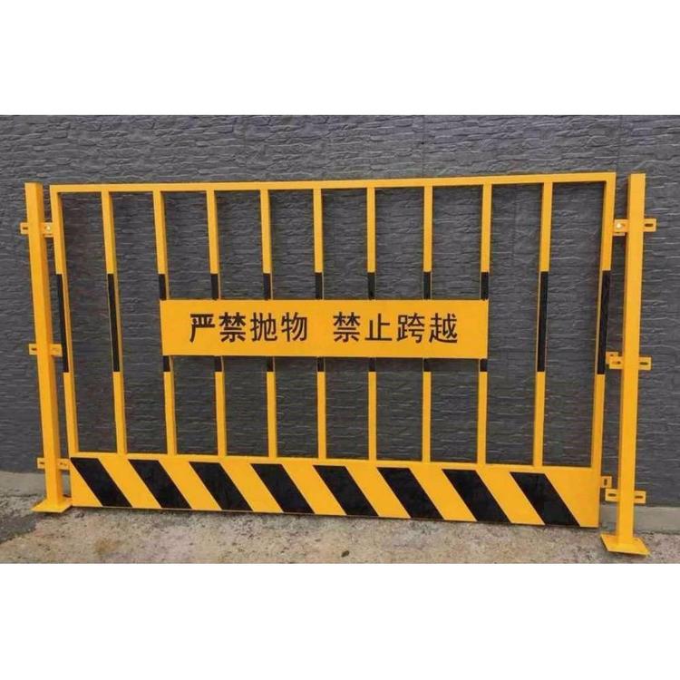 云南昆明批发工地施工基坑防护栏定制安全隔离临边基坑防护栏
