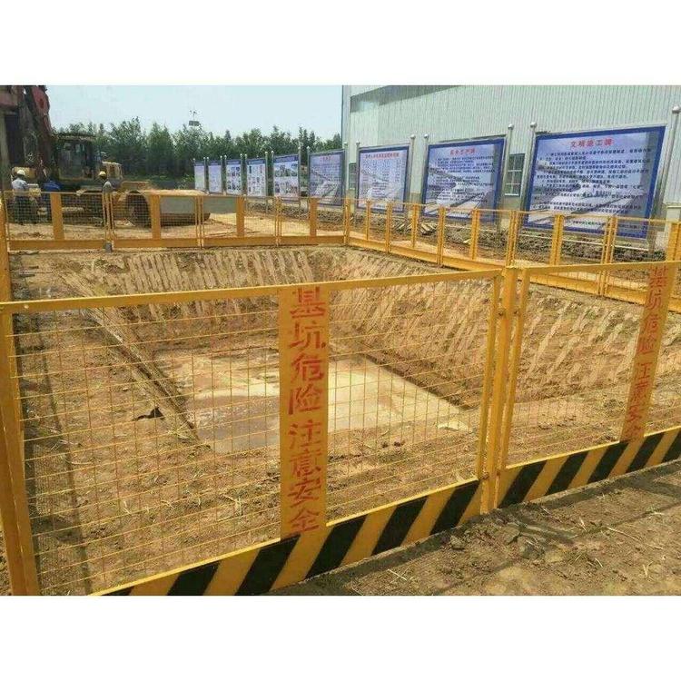 云南昆明专业生产基坑防护栏施工安全围栏建筑工地基坑防护围档