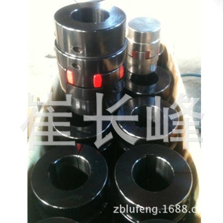 山东淄博博山厂家直销LX系列 星形联轴器 经销商量大优惠多