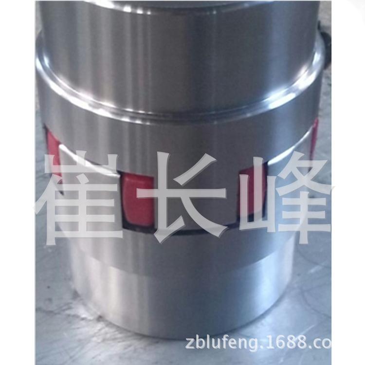 山东厂家直销LX系列星形联轴器 欢迎批量定做 量越大 越优惠