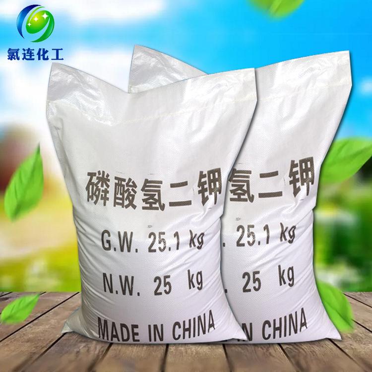厂家批发国标98%工业级磷酸氢二钾 高纯度水处理专用磷酸氢二钾