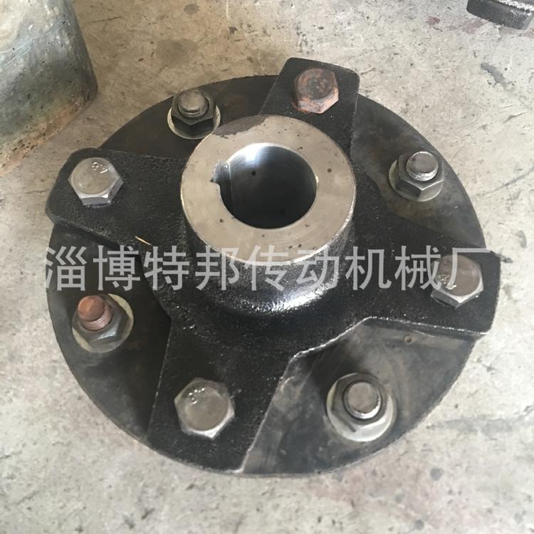 十字架联轴器/十字胶皮软连接/洗砂机联轴器/输送机联轴器