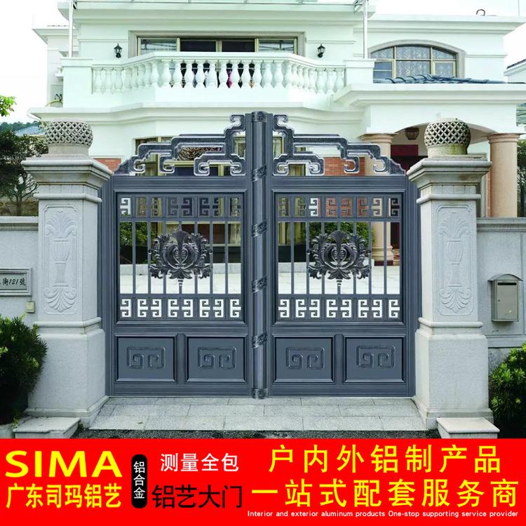 厂家直销庭院铝艺别墅大门铝合金对开门农村电动平移门推拉折叠门