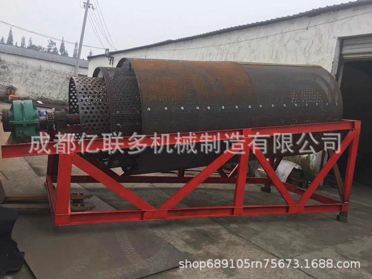 滚筒式筛网 厂家定制 甘孜地区