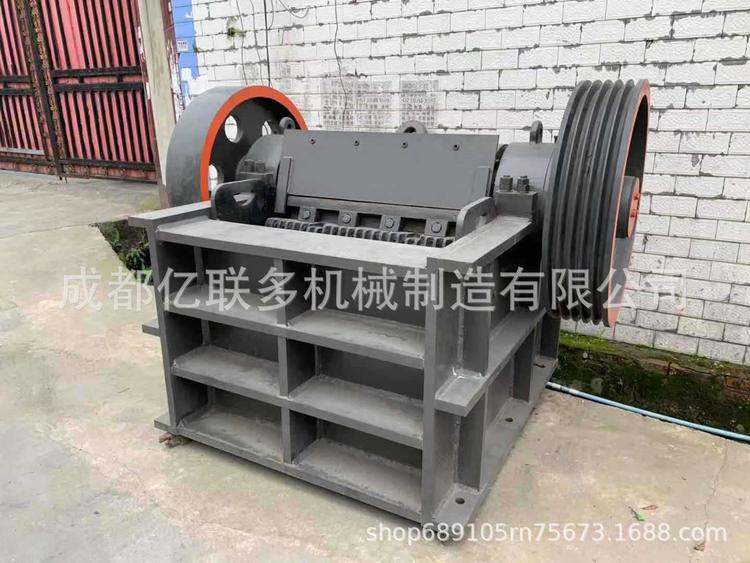 碎石机 配件价格 厂家 定制