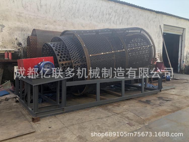 滚筒筛价格 厂家定制 外贸货源