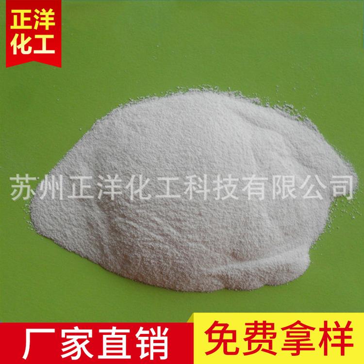 厂家生产供应工业无水氯化钙 粉末无水氯化钙 国标无水氯化钙98%