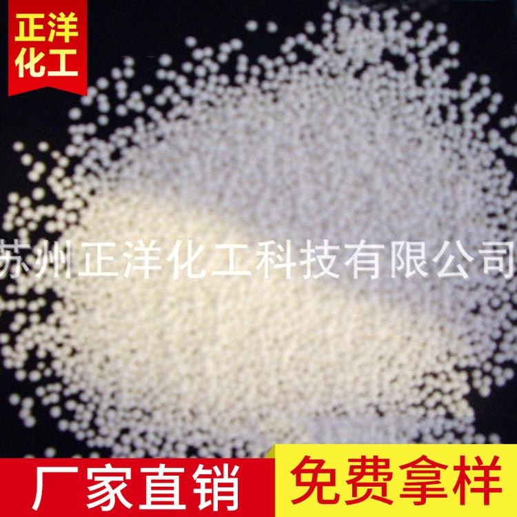 长期生产工业级无水氯化钙 颗粒状无水氯化钙固化剂无水氯化钙