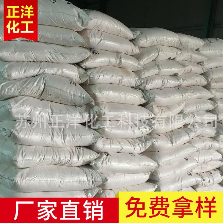 批发工业氯化钾 优级纯高纯氯化钾 优质氯化钾99% 分析纯氯化钾