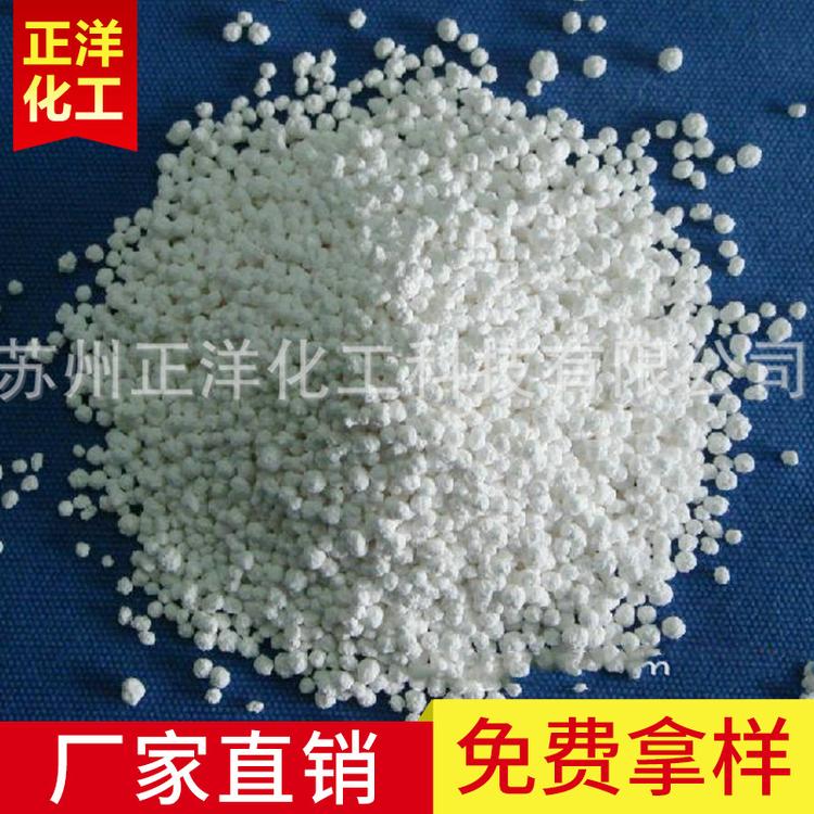 长期批发高纯无水氯化钙 优质无水氯化钙 工业级无水氯化钙颗粒