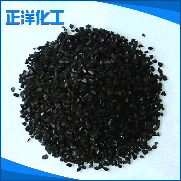 专业供应快活林柱状活性炭 煤质柱状活性炭