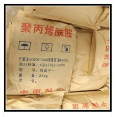 聚丙烯酰胺 （阴阳）离子PAM 水处理高分子絮凝剂净水剂