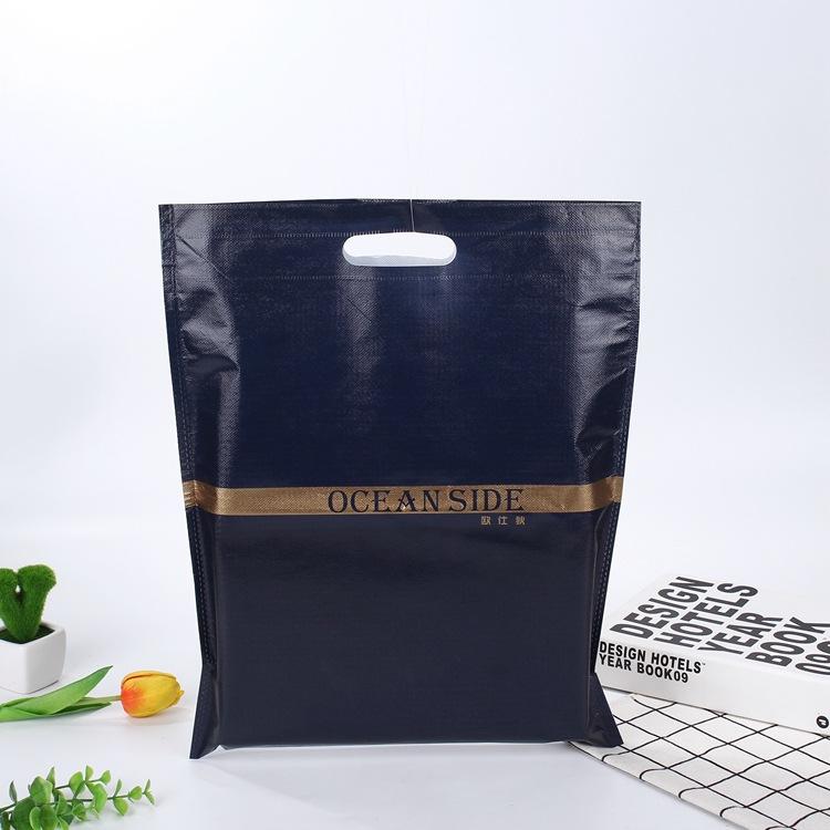 宸鑫定做logo服装店袋子 礼品服装包装手提平口购物袋塑料袋订制 手提平口购物袋厂家定制