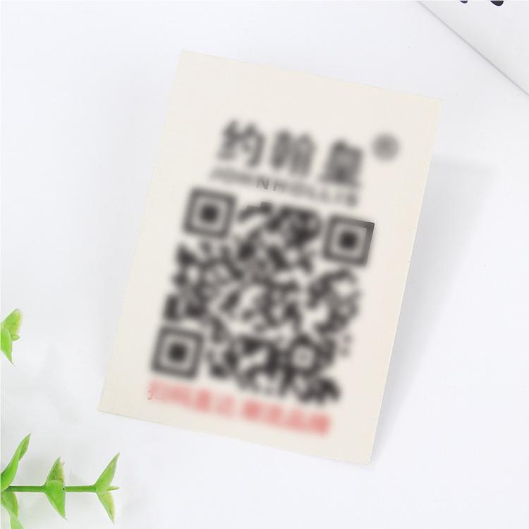 现货供应新款宸鑫吊牌定做 logo标签服装商标吊牌定制 女装服装吊牌设计 量大优惠 欢迎来购