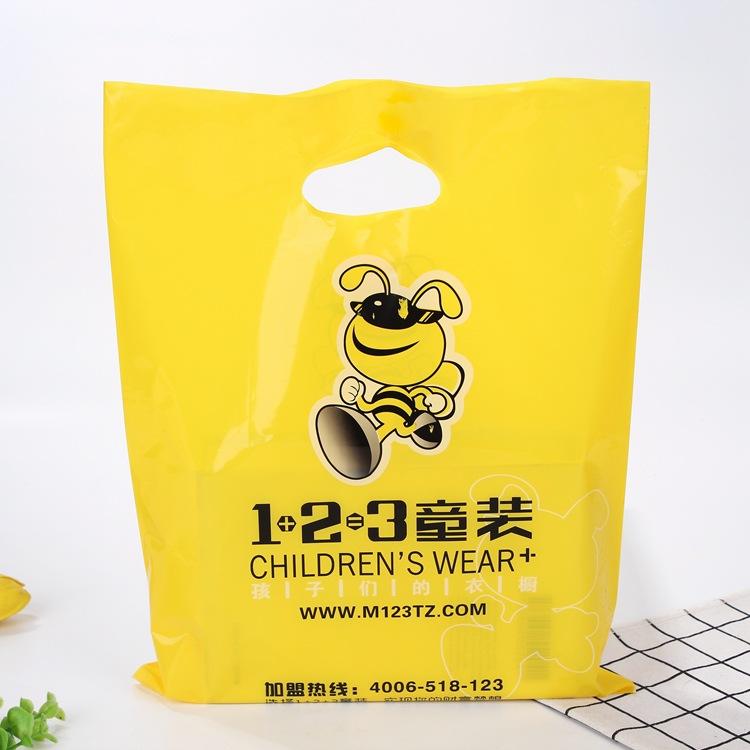 厂家定做批发宸鑫logo服装店手提平口购物袋 礼品包装塑料袋订制 手提平口购物袋