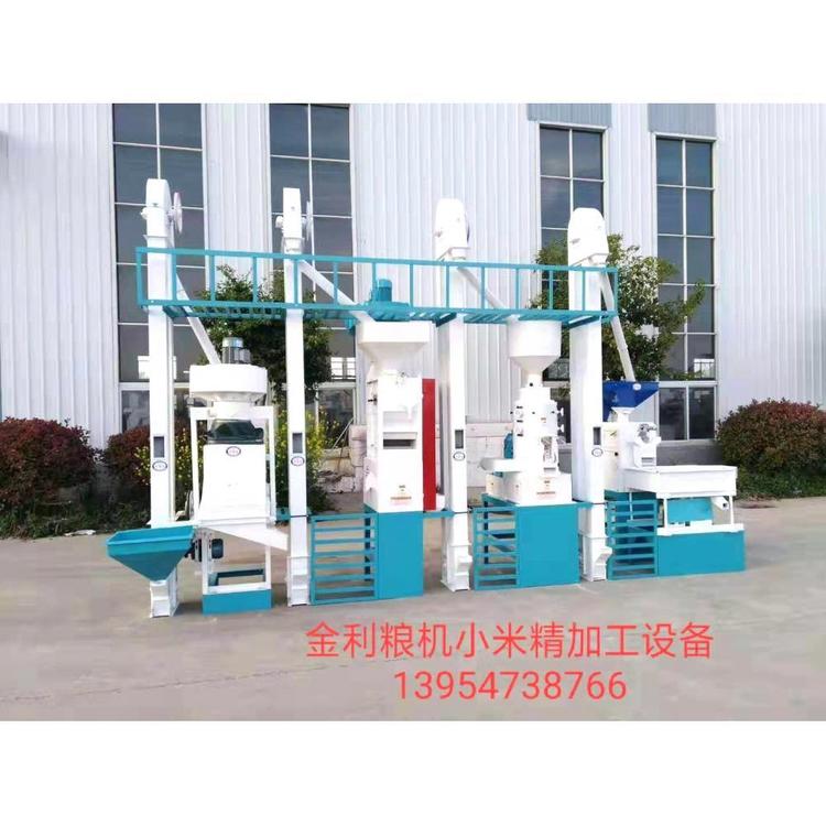 水稻脱壳设备10-200吨先进大米加工设备哪里好 领先成套大米加工机器哪里好