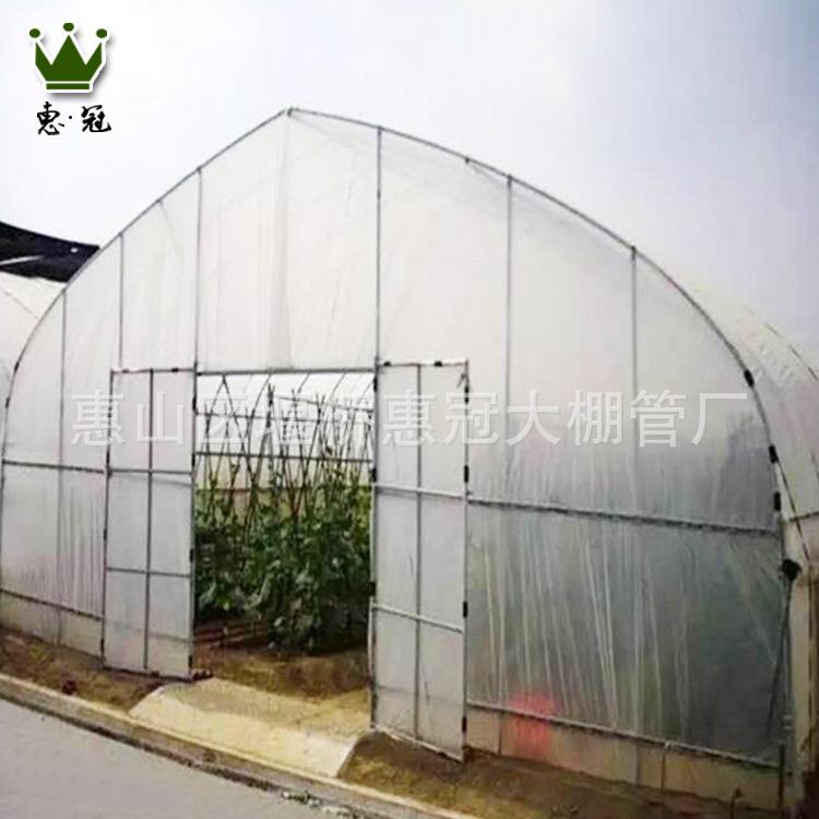 定制蔬菜温室大棚价格实惠 低价批发大棚骨架配件