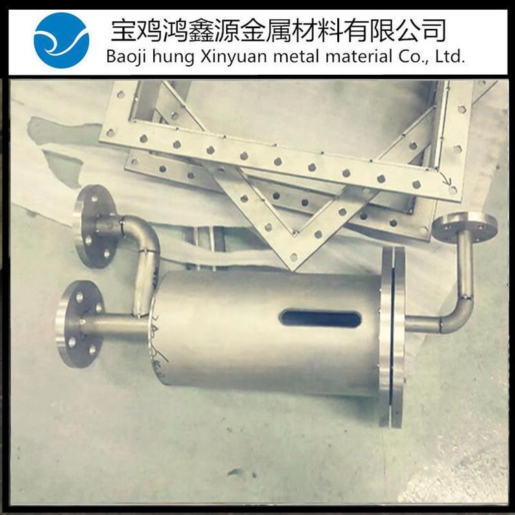 钛合金储罐TA2钛设备钛合金混合器 钛冷凝器钛合金混合器