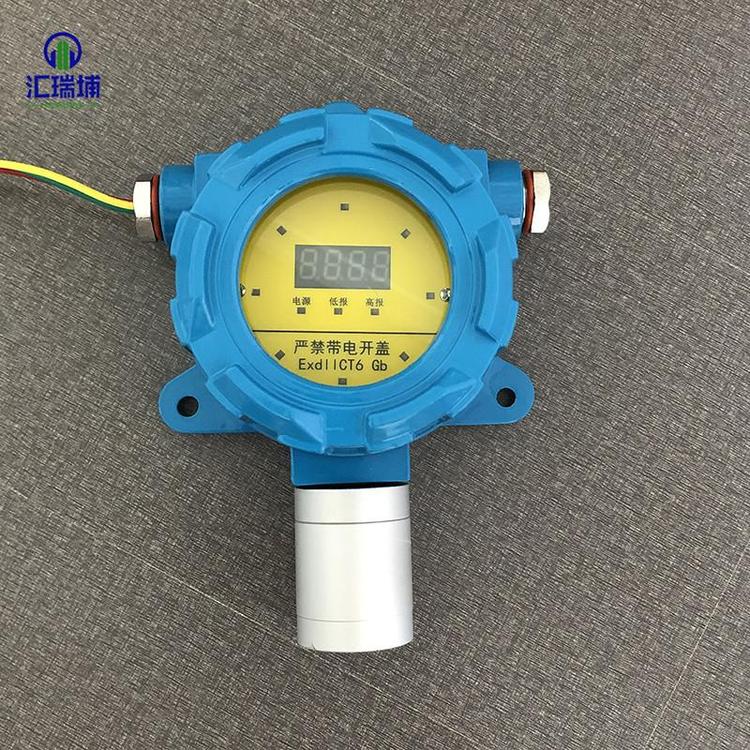 在线式氯乙烯气体变送器气体标定过程 _环氧乙烷探测器气体标定过程