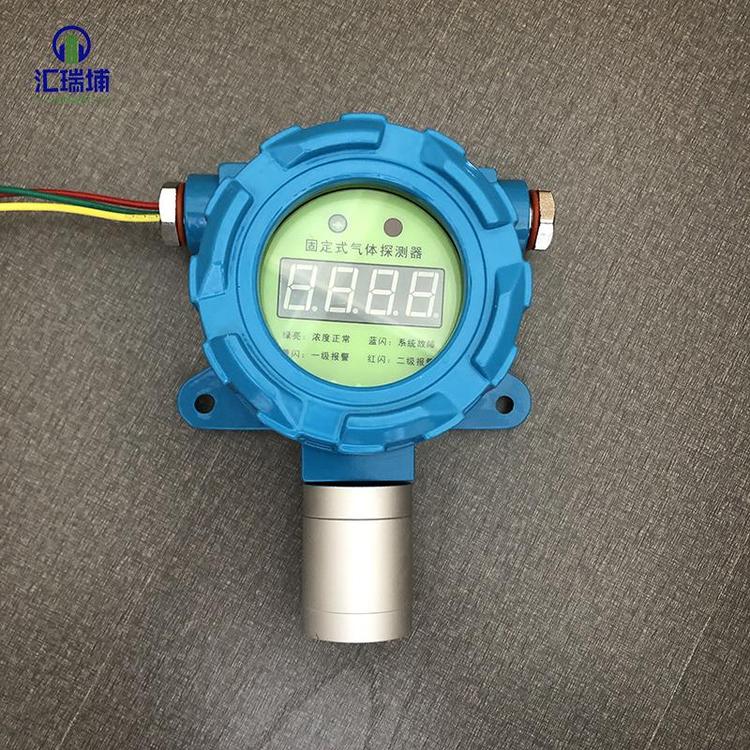 固定式硅烷气体变送器的作用 _氧气气体探测器的作用