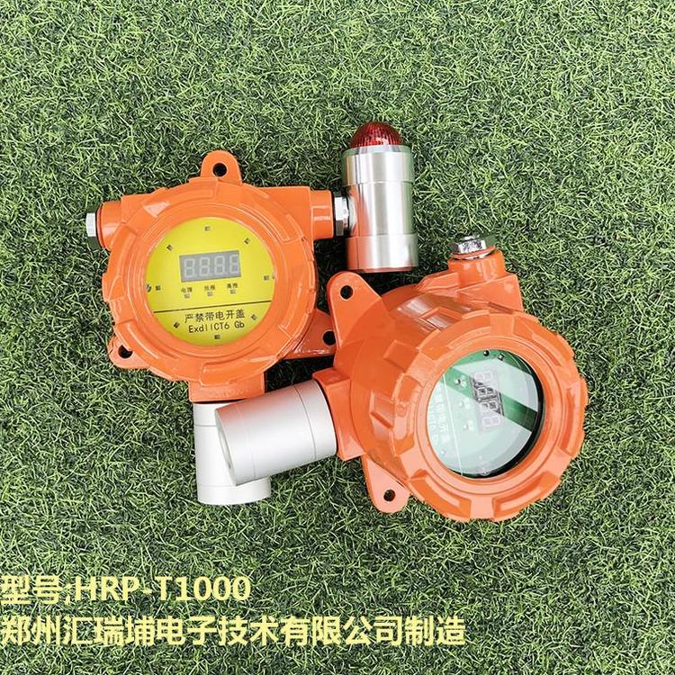 在线式臭氧气体变送器标准值 _溴气探测器标准值