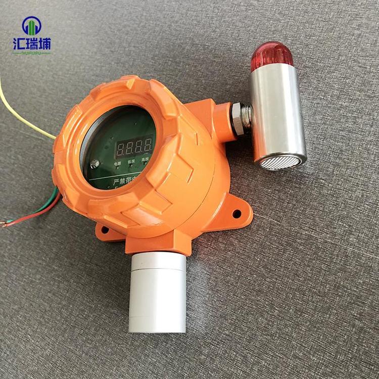 在线式氯乙烯气体变送器标准值 _锗气体探测器标准值