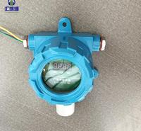 固定式臭氧气体变送器测定范围 _溴气探测器测定范围