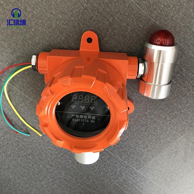 壁挂式过氧化氢气体变送器 _环氧乙烷探测器可以检测的气体