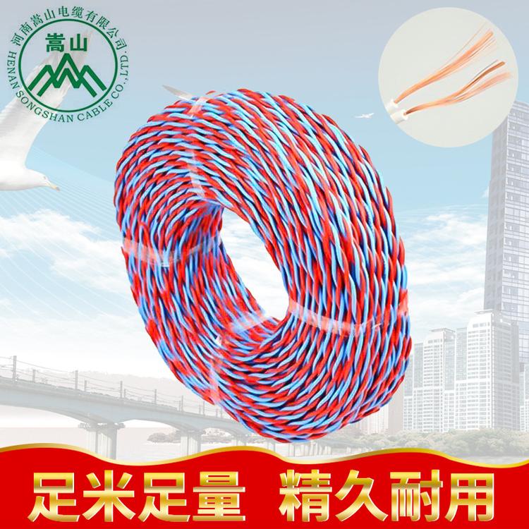 RVS NHRVS耐火耐高温交织线 国标胶质线 阻燃胶质电源线