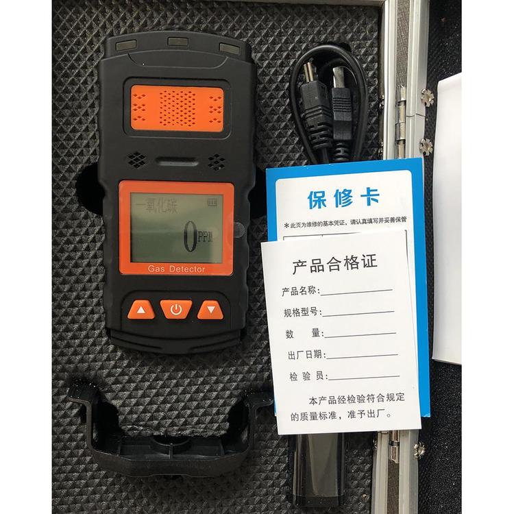 一氧化碳气体检测仪怎|气体报警仪|包邮正品 气体检测仪报价信誉保证