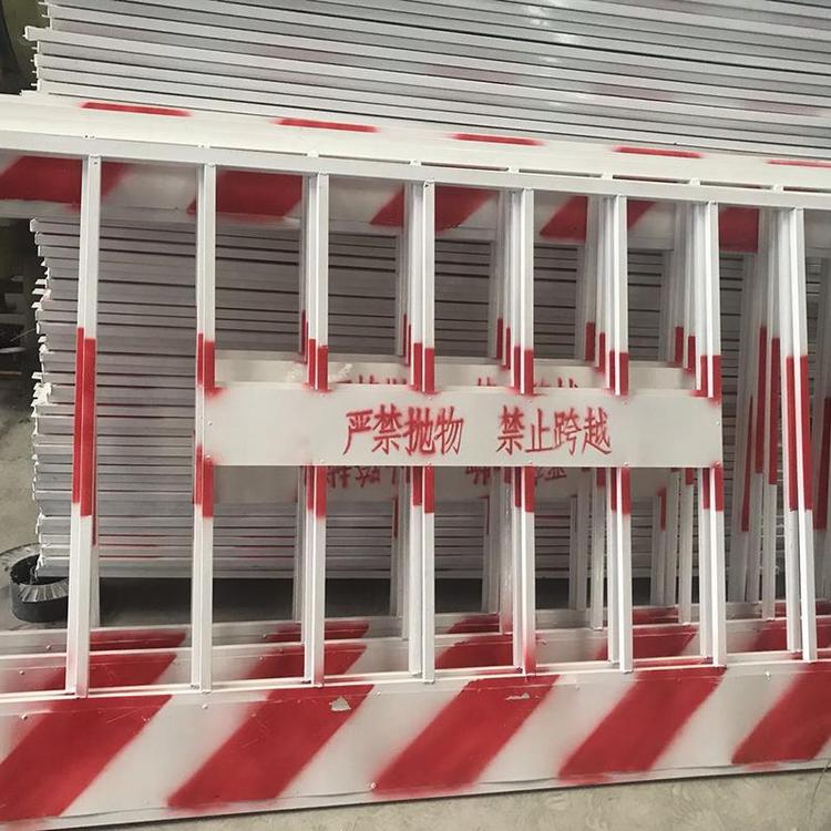 昆明厂家现货供应 喷塑基坑护栏 移动围栏 安全警示围栏 规格齐全可定制