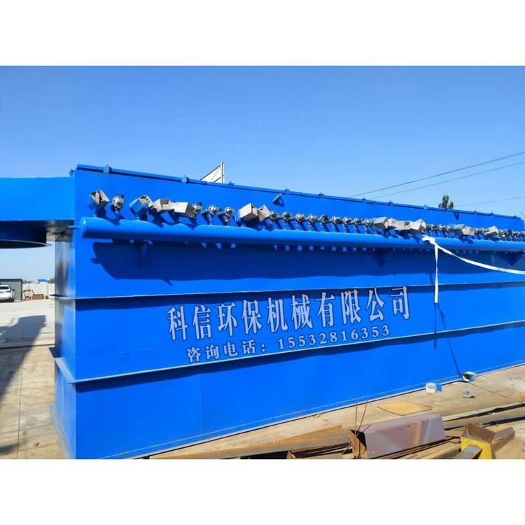 冷料仓脉冲除尘器DMC粉尘处理脉冲除尘器  焦化厂炉顶除尘 布袋除尘器环保设备直销