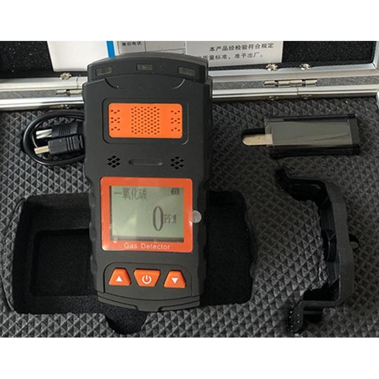 HRP-B1000手持式氧气气体泄漏报警器 有毒气体报警器厂家