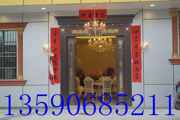 大量现货木纹铝板价格13590685211