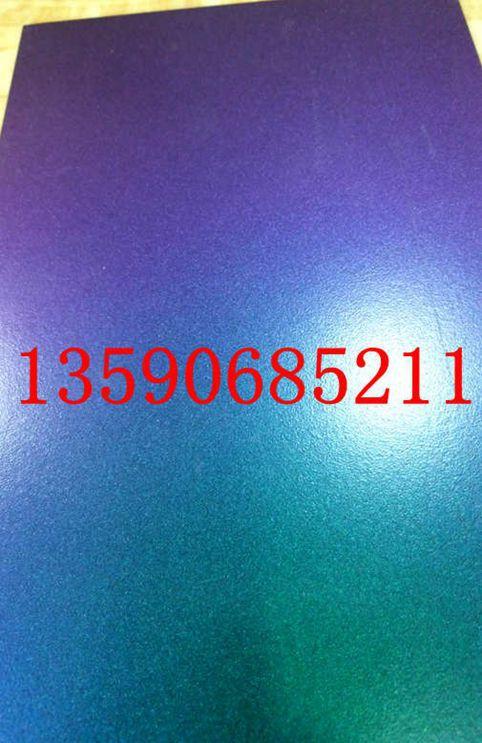 厂家供应铝方管各型号可供选择13590685211