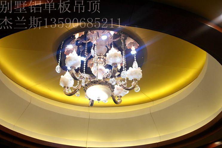 本溪腐蚀铝单板厂价直销13590685211