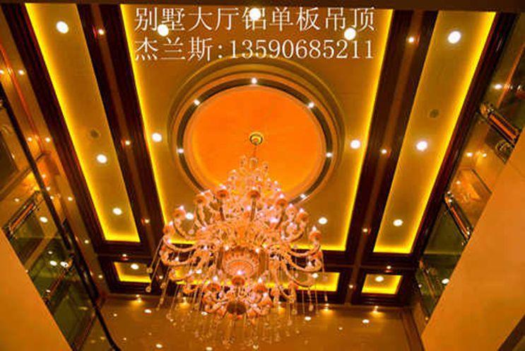 珠海市2.0厚铝单板制造厂家13590685211