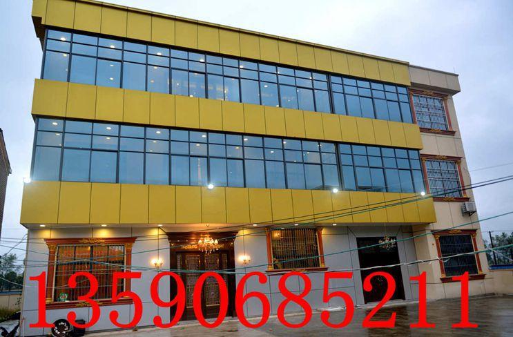 批发促销3毫米铝单板厂家报价13590685211